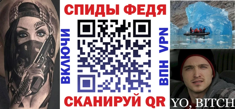 АМФ Premium Алзамай