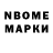 Amphetamine VHQ Eastern European