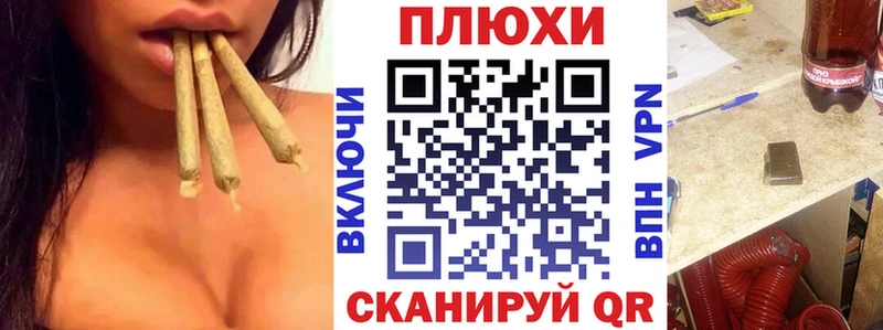 цена   Алзамай  ГАШ хэш 