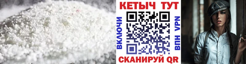 Кетамин ketamine  Алзамай 