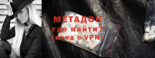 ПСИЛОЦИБИНОВЫЕ ГРИБЫ Алексин