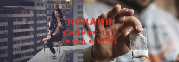 спайс Алексеевка