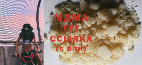 jwh Алзамай