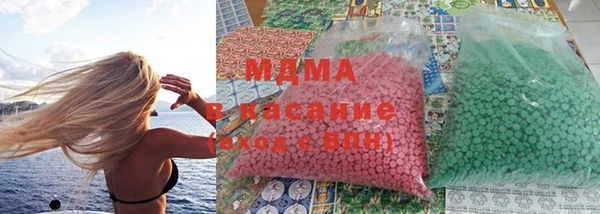 ПСИЛОЦИБИНОВЫЕ ГРИБЫ Алексин