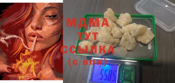 спайс Алексеевка