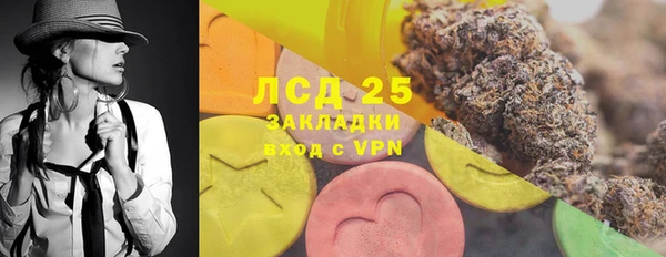 jwh Алзамай