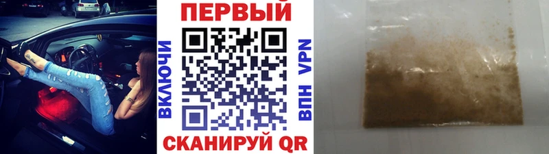 МЕТАМФЕТАМИН мет Алзамай